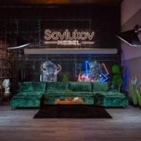 П-образный диван Next