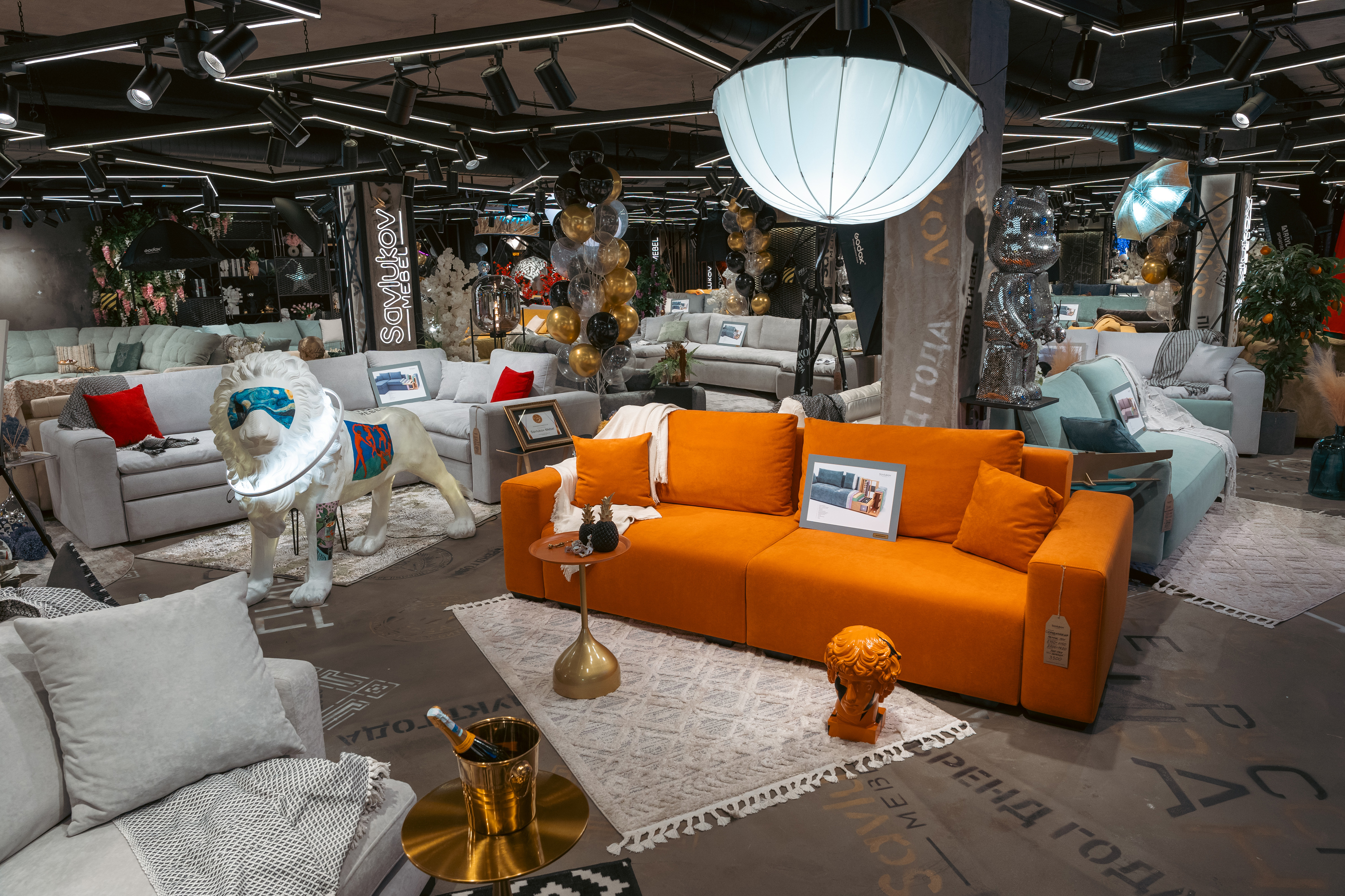 Арт-парк «Савлуков-Мебель»