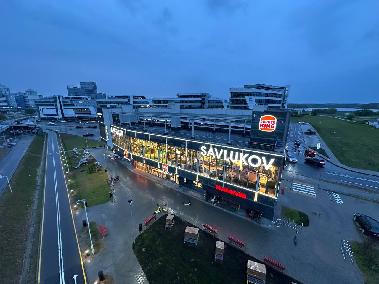 Арт-парк «Савлуков-Мебель»