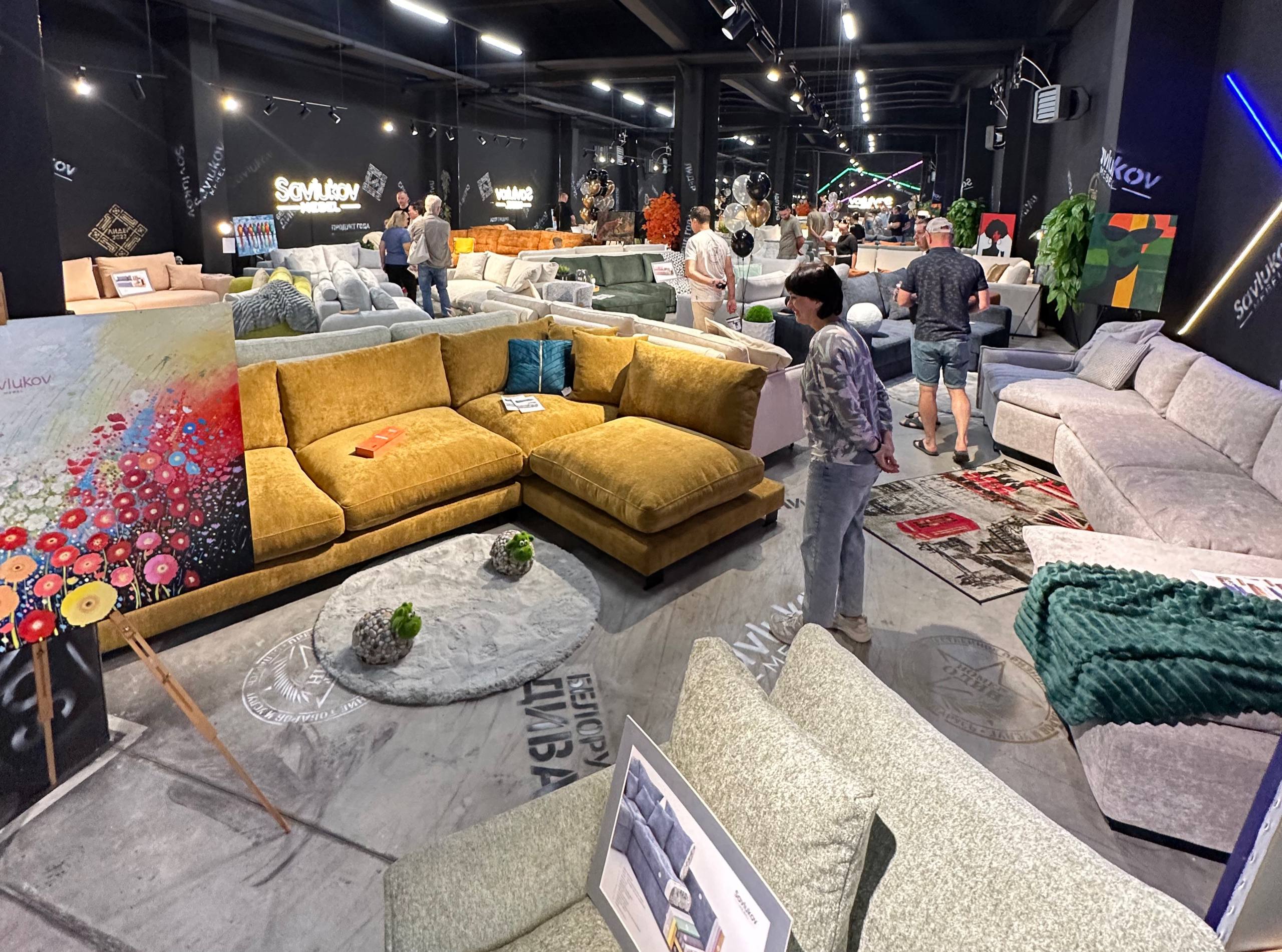 Магазин «Иголенька»