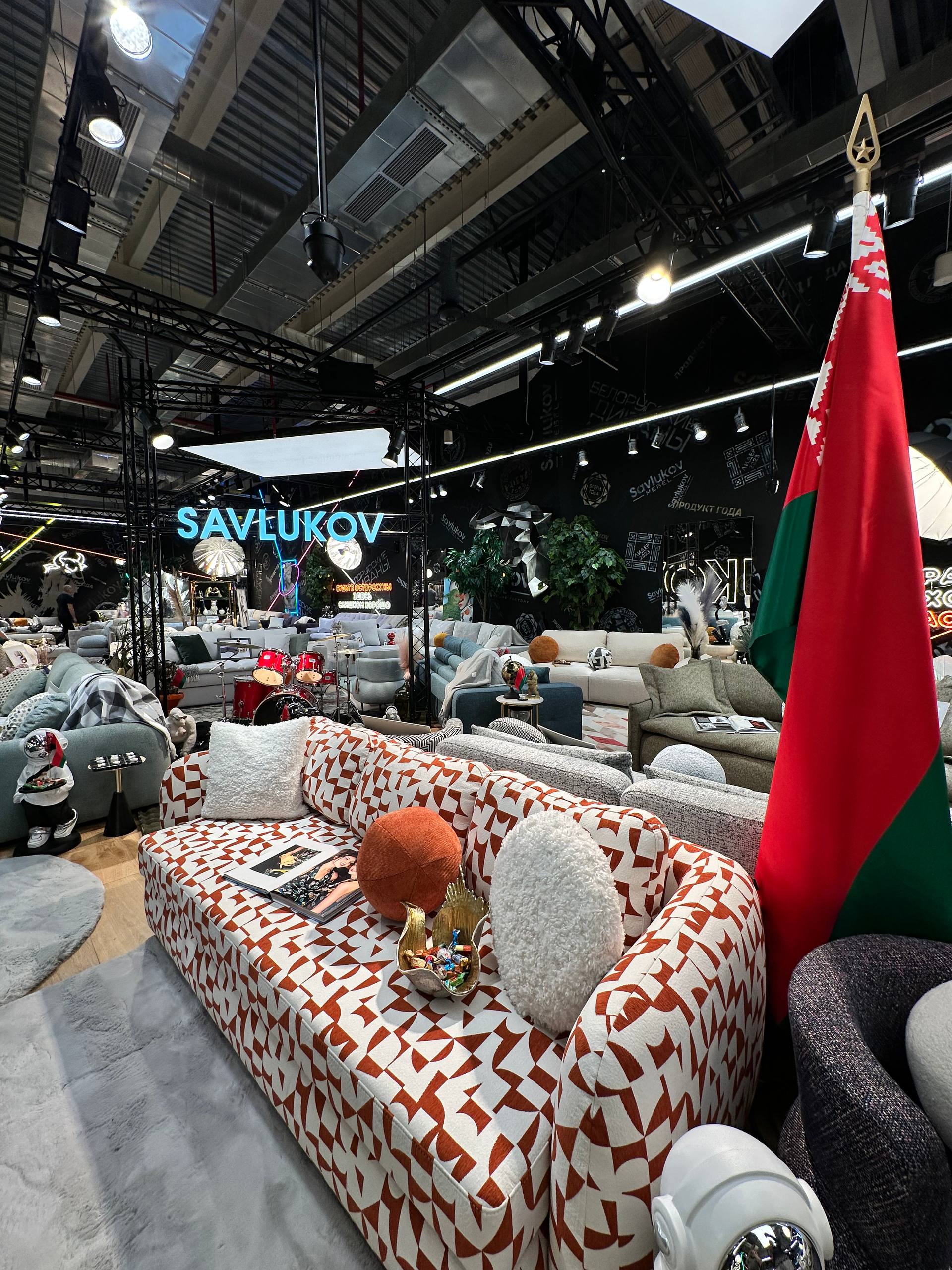 Арт-парк «Савлуков-Мебель»