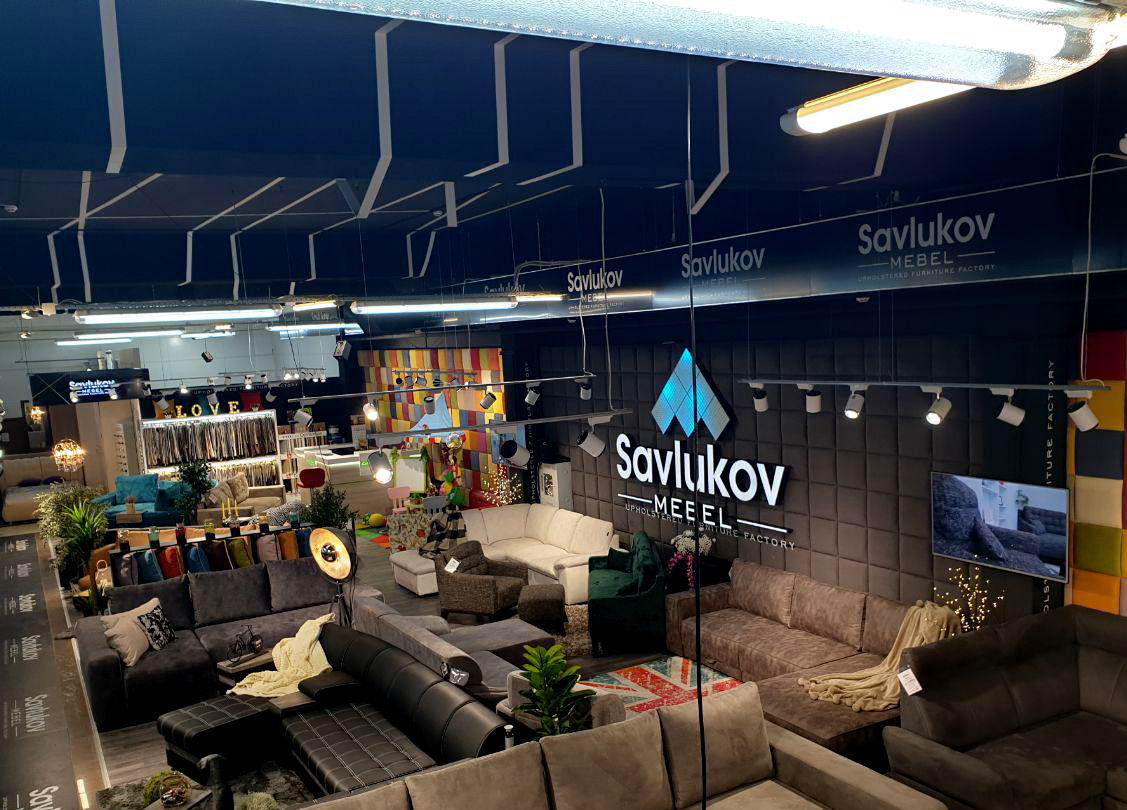 Фирменный салон «Савлуков-Мебель»