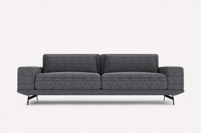 Прямой диван Galaxy