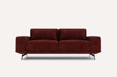 Прямой диван Galaxy